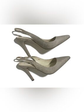 NWOT BCBGeneration Textured Slingback Pumps, size 8.5 in Light Taupe/grey